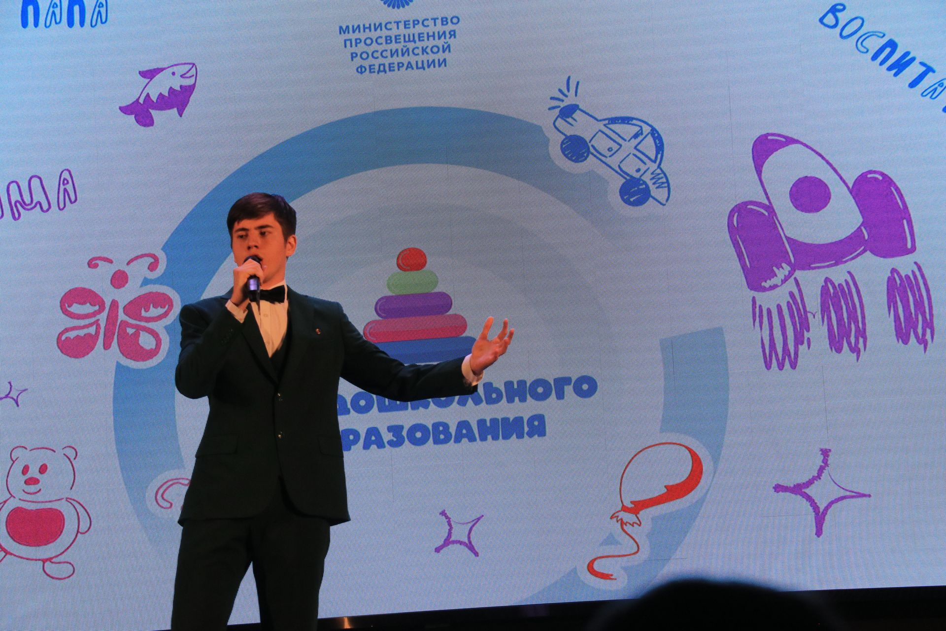 Мир открытий начинается с детства