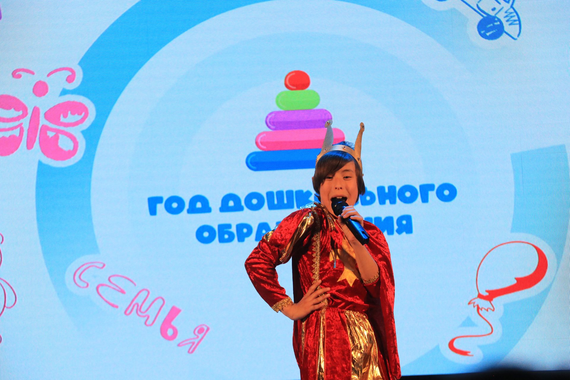 Мир открытий начинается с детства