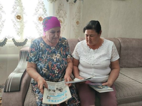 Библиотека на пороге: забота и внимание