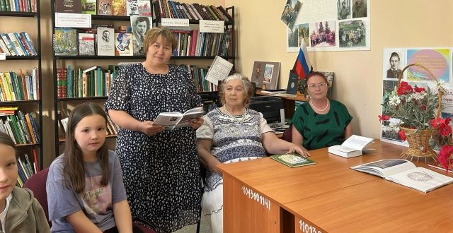 Час общения в библиотеке