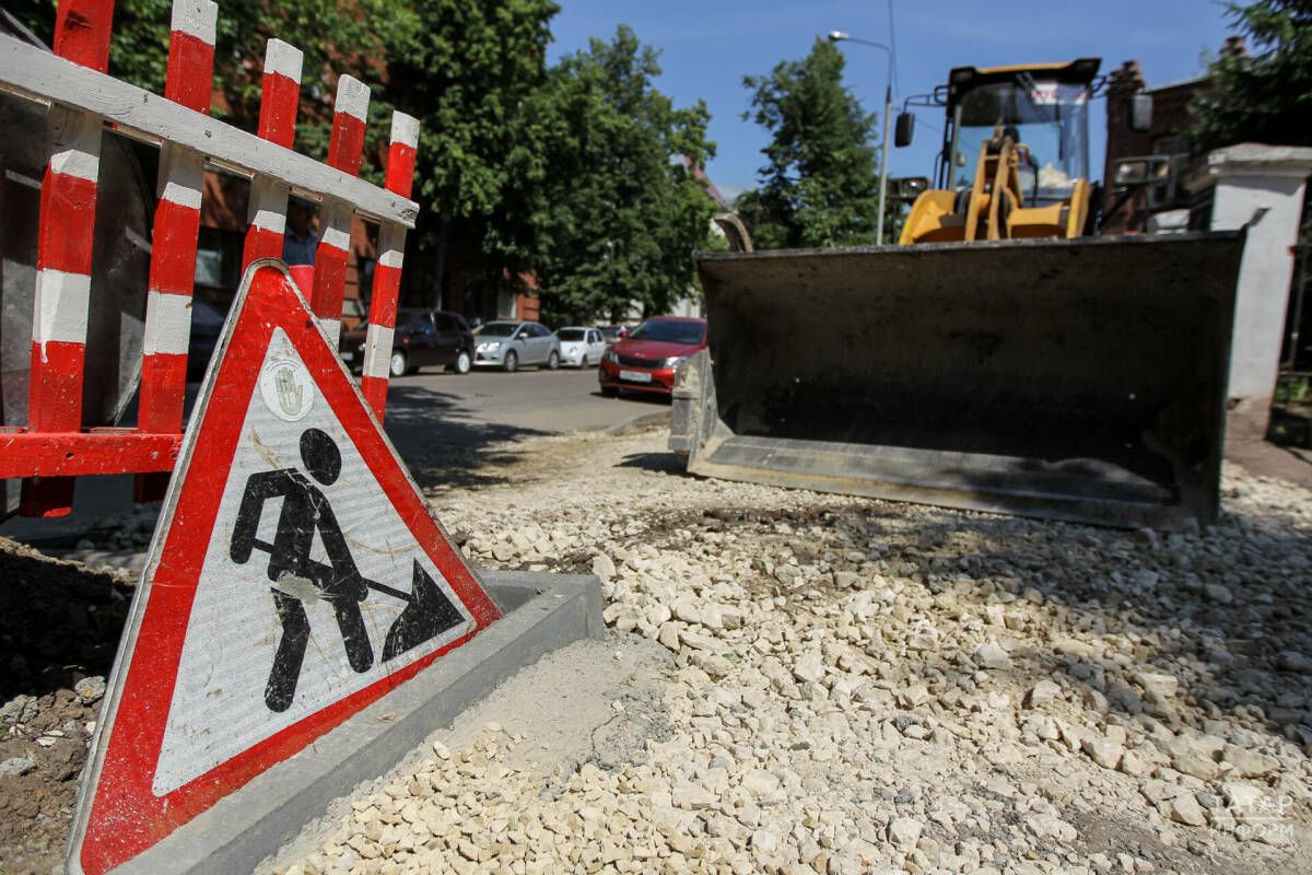 В Татарстане продолжатся работы по ремонту улиц, носящих имена героев Великой Отечественной войны