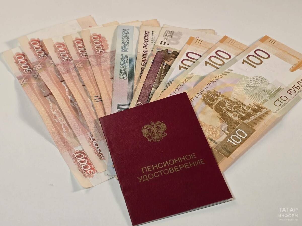 Средний размер страховой пенсии по старости в России достиг 27,2 тыс. рублей