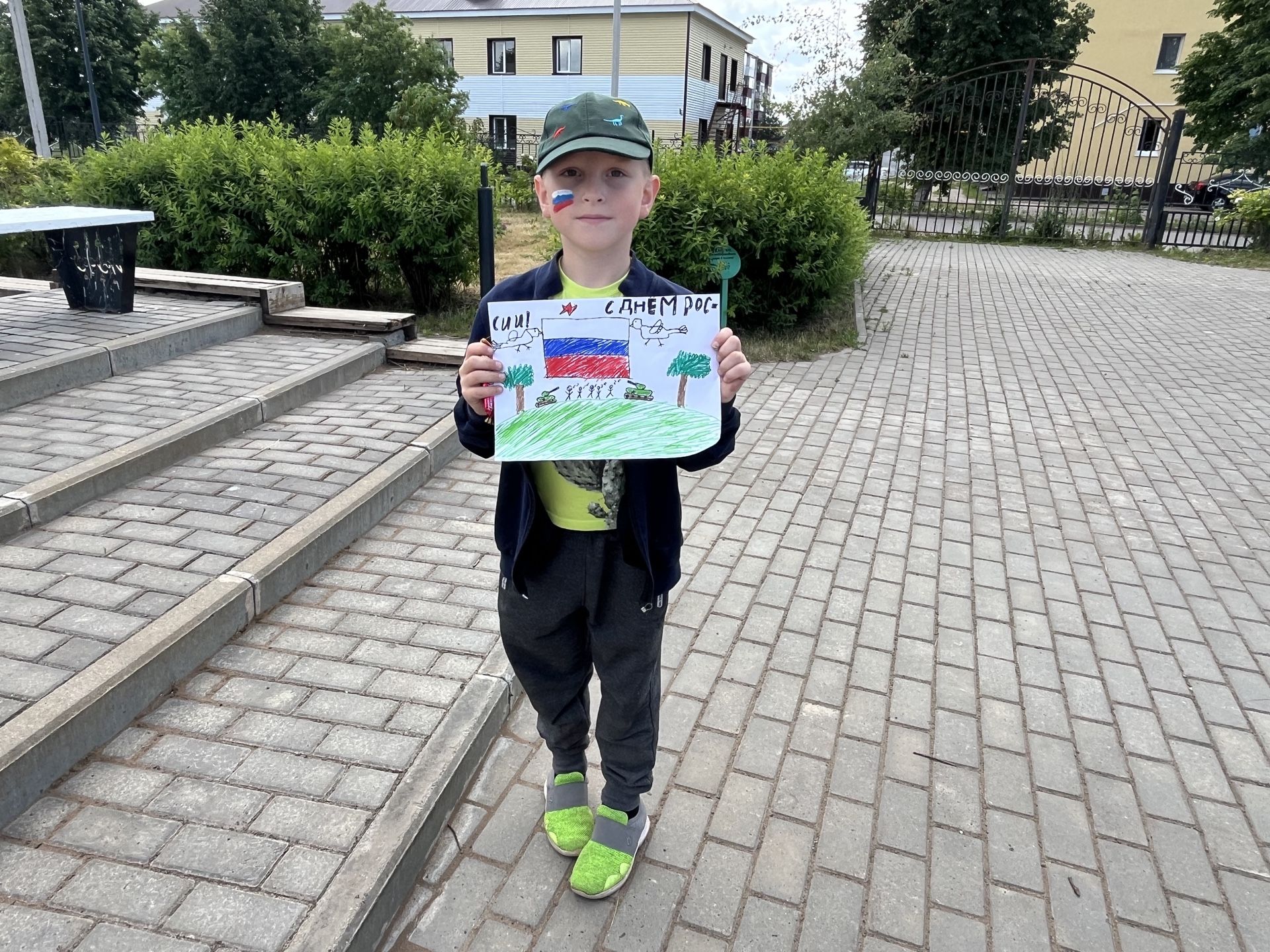 Лето в Татарстане: Россия рядом