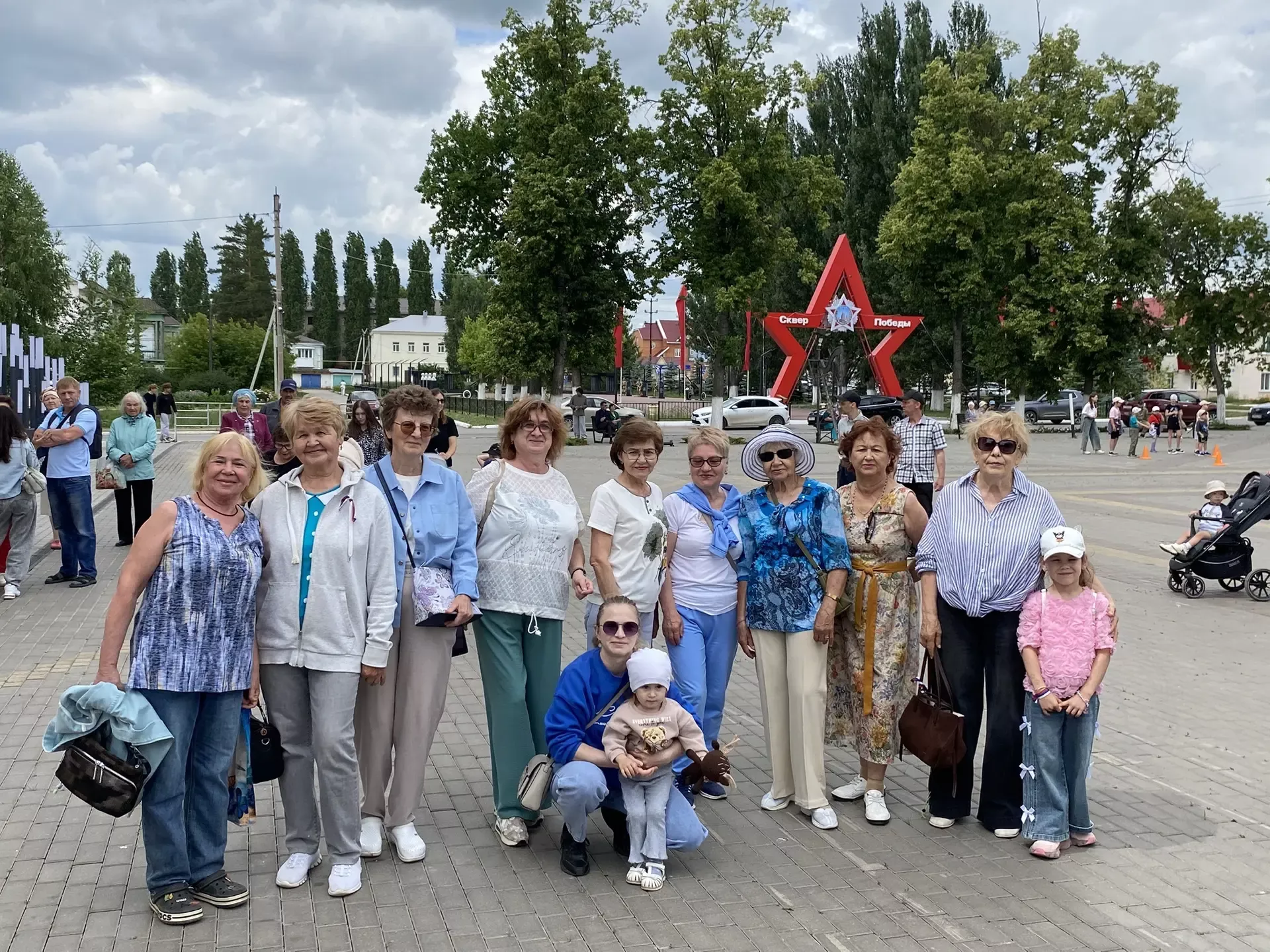 С любовью к Родине: на площади РДК отметили День России