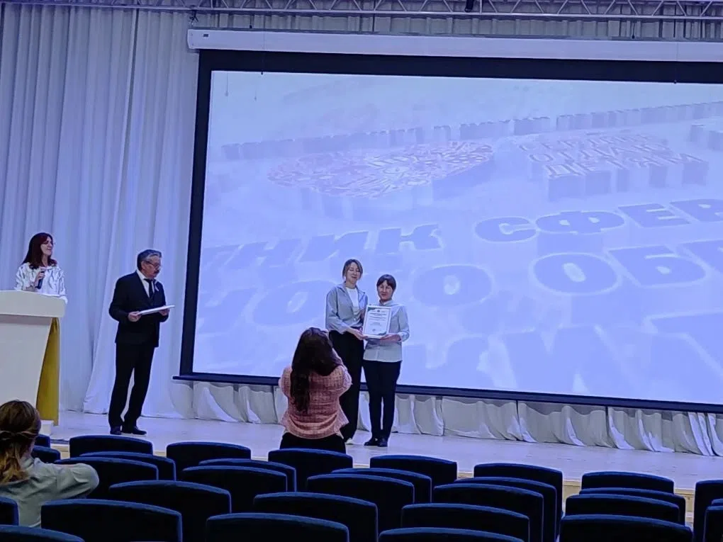 Финал конкурса «Воспитать человека»