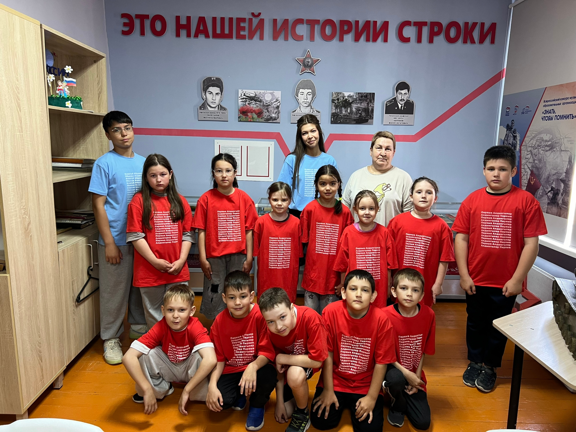 «Лучики Первых»: яркие дни, важные открытия