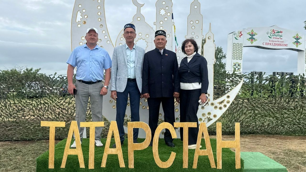 Ютазинский район от имени Республики Татарстан принял участие в празднике  - Сабантуй  Оренбургской области