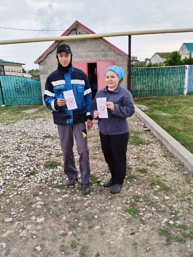 Акция за здоровое дыхание