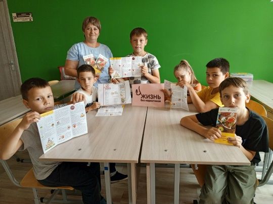 Привычки, которые мы выбираем