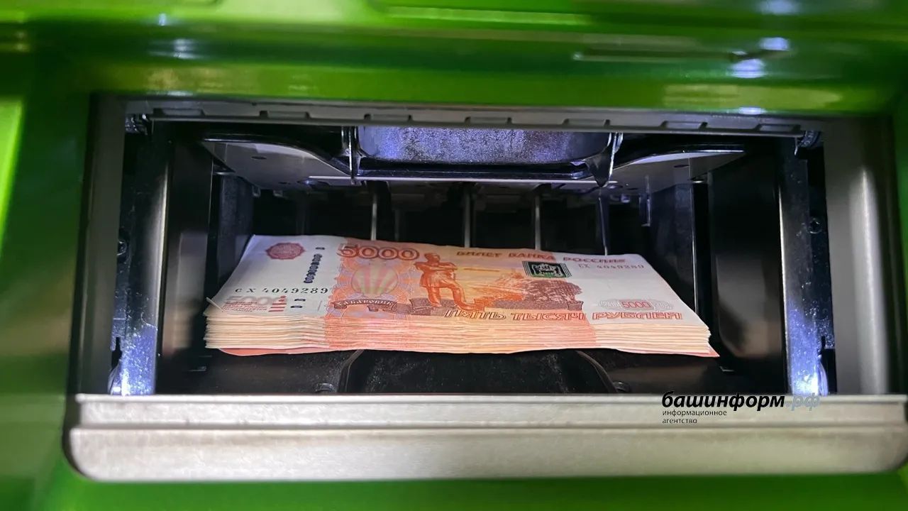 Женщина сняла и перевела мошенникам 13 миллионов рублей - выплаты за погибшего сына