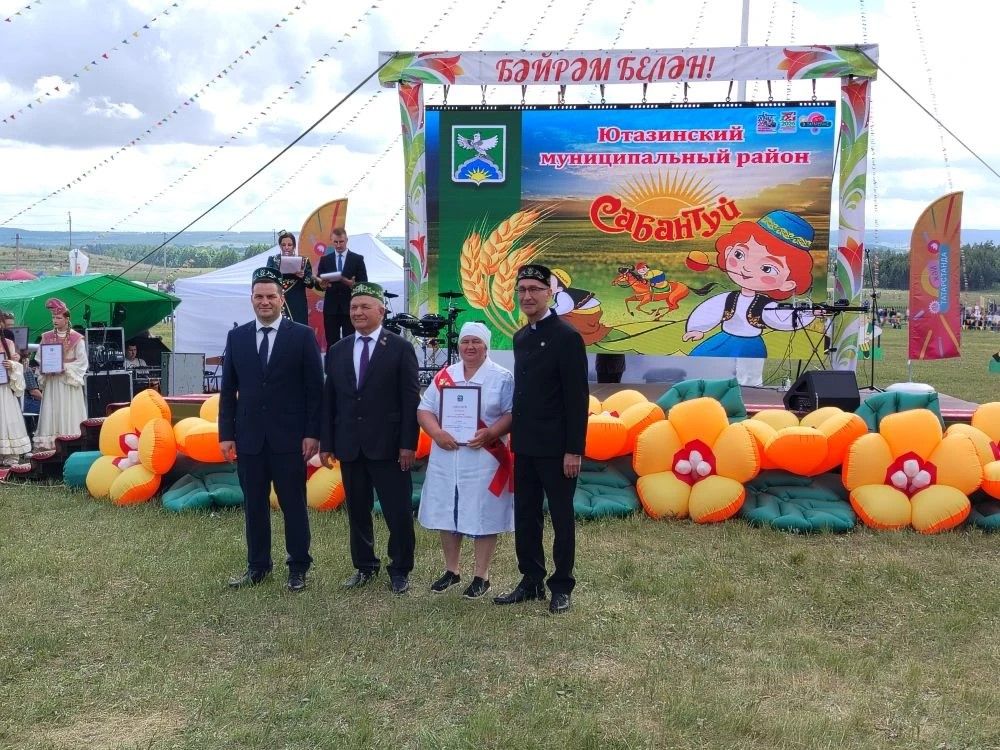 Достойные труда — достойной награды!