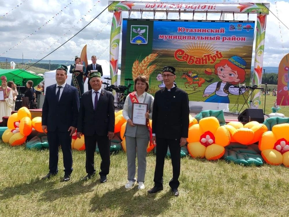 Достойные труда — достойной награды!