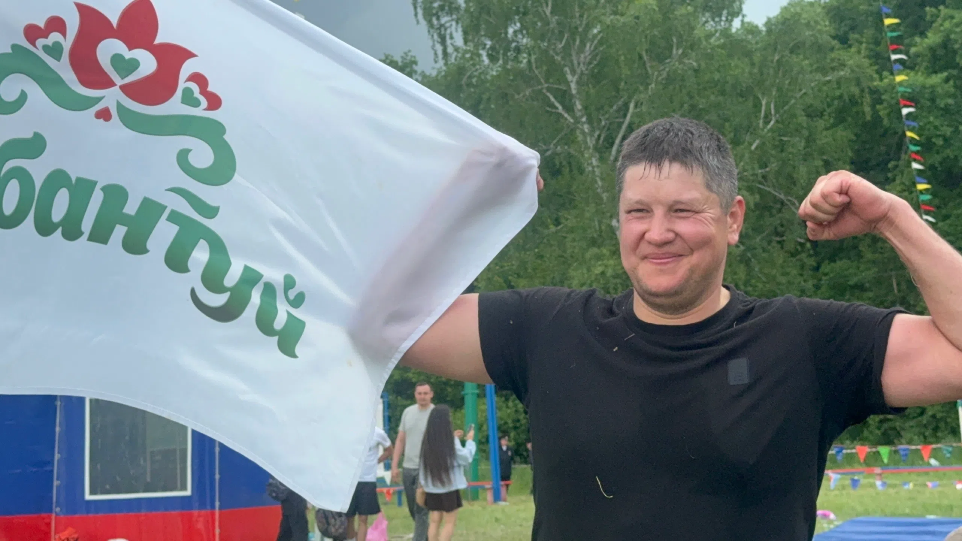 Хамит Миннуллин — абсолютный батыр Сабантуя‑2026 по национальной борьбе куреш в Ютазинском районе