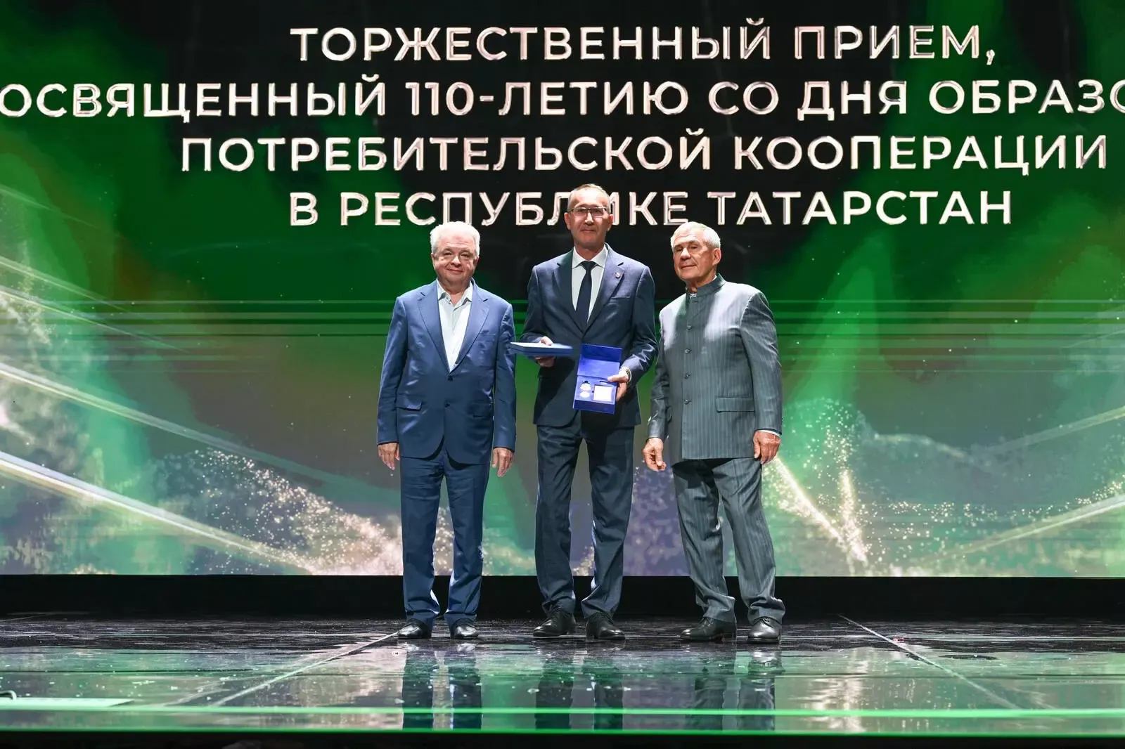 Глава Ютазинского района Аяз Шафигуллин награжден Орденом «За вклад в развитие потребительской кооперации России»