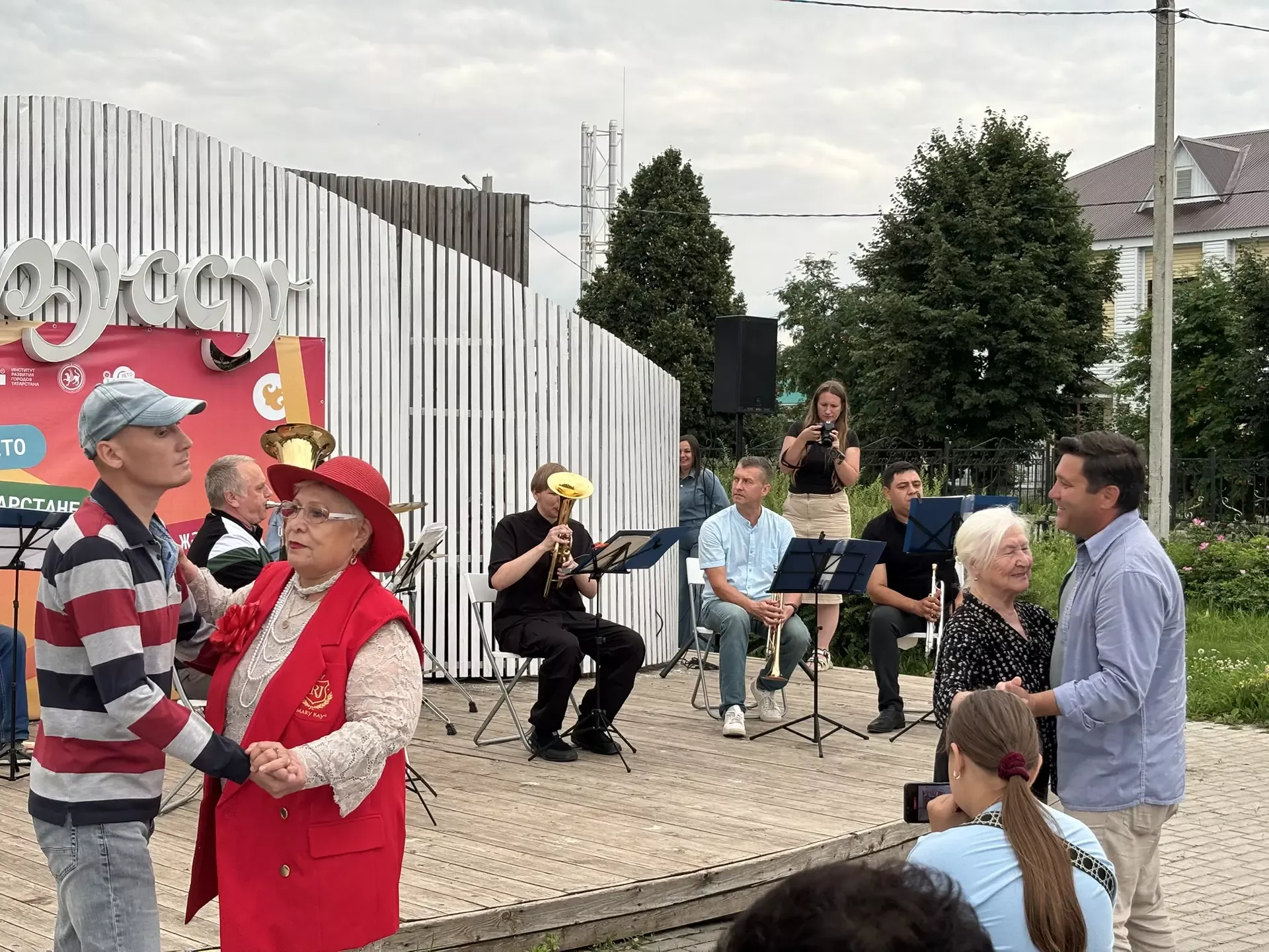 В ритме вальса