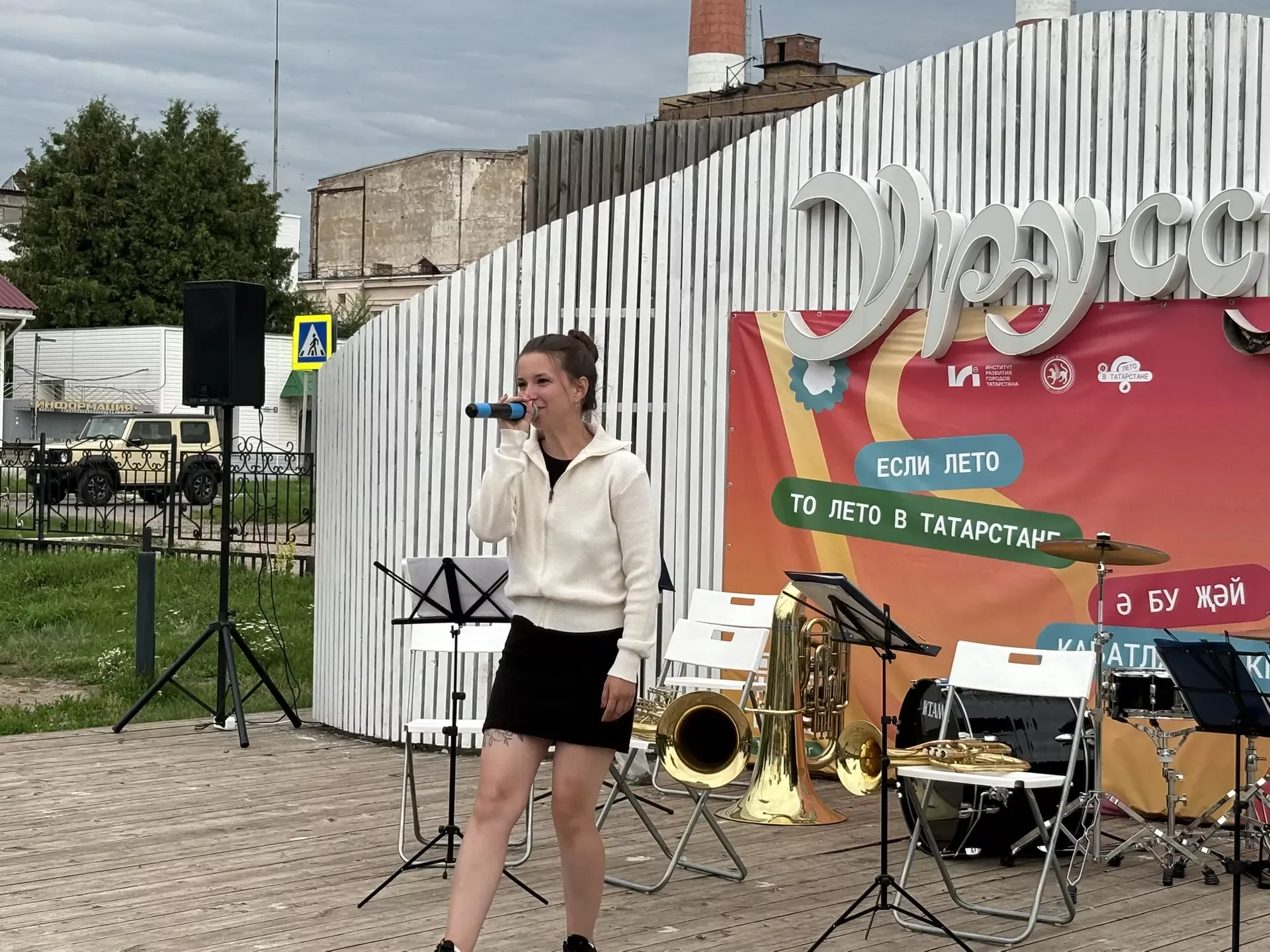 В ритме вальса