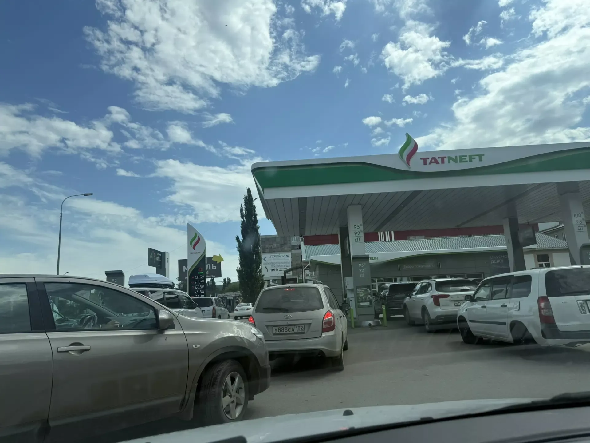 Как проверить наличие бензина на заправках Казани и Татарстана?