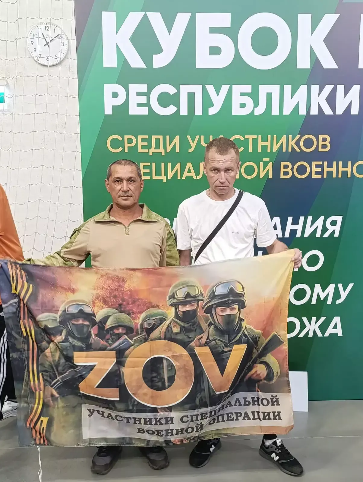 «Мирас» собрал героев: ветераны СВО из Ютазинского района поборолись за Кубок Раиса Татарстана