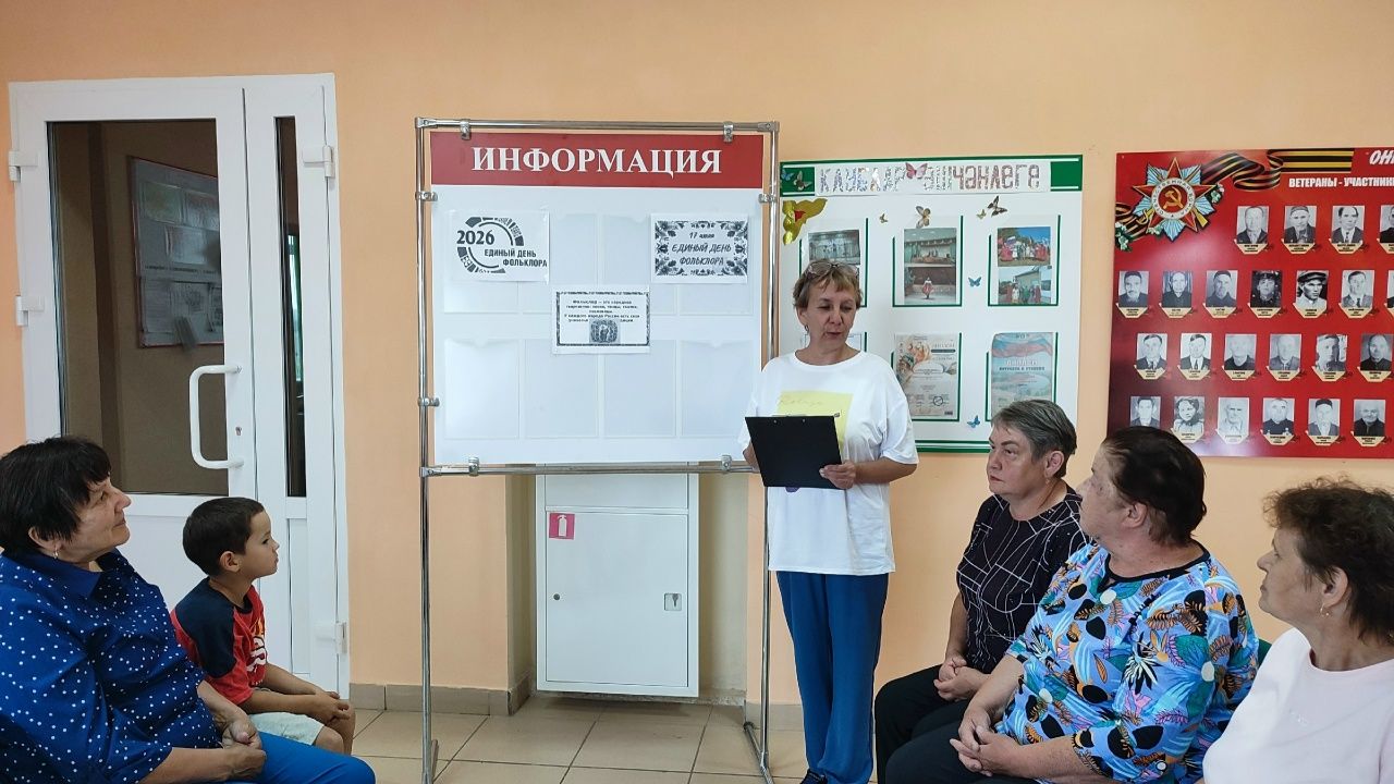 В Мало-Уруссинском СДК прошёл фольклорный час «Кич утыру»