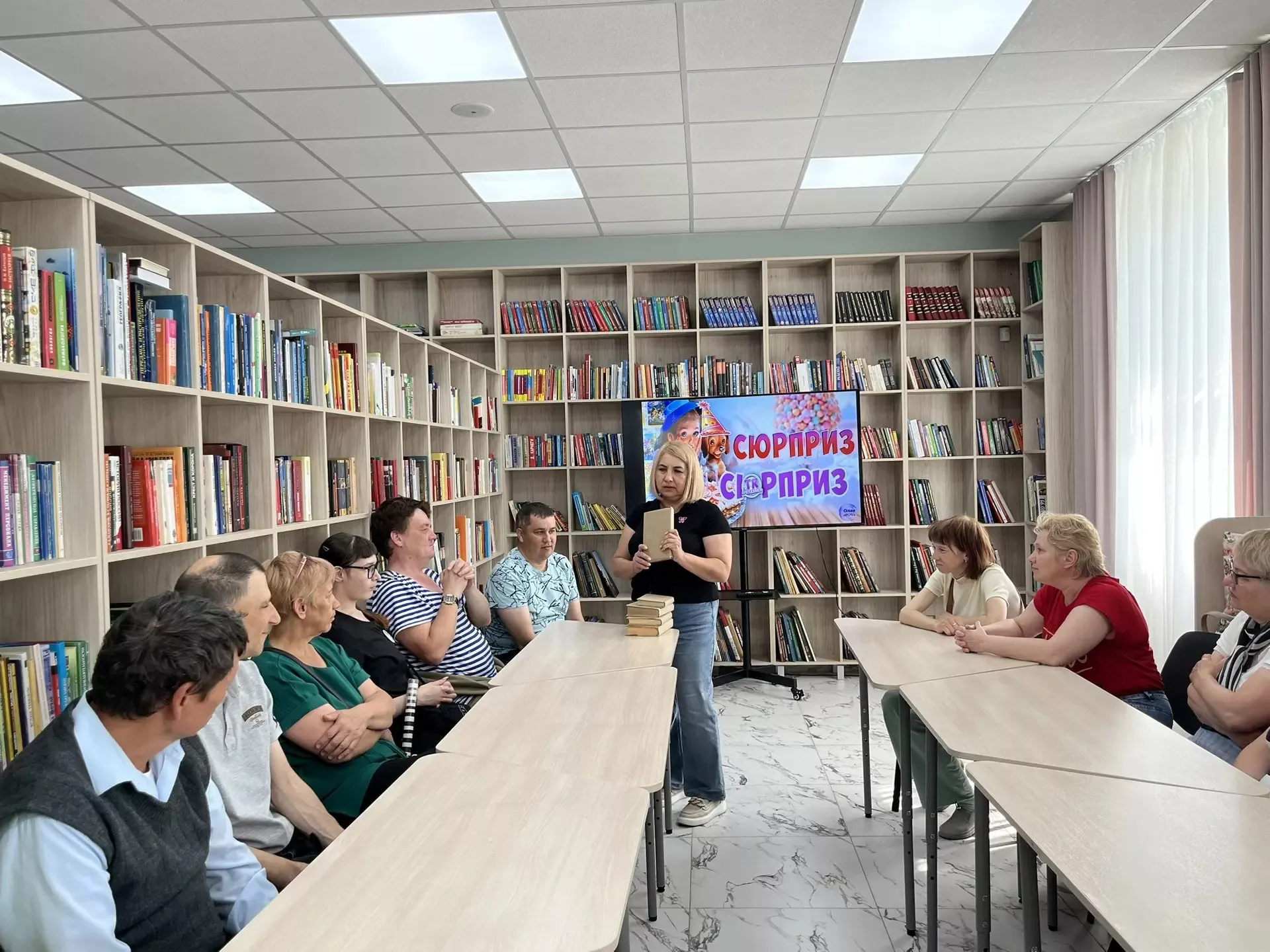 «День сюрпризов» для членов общества инвалидов