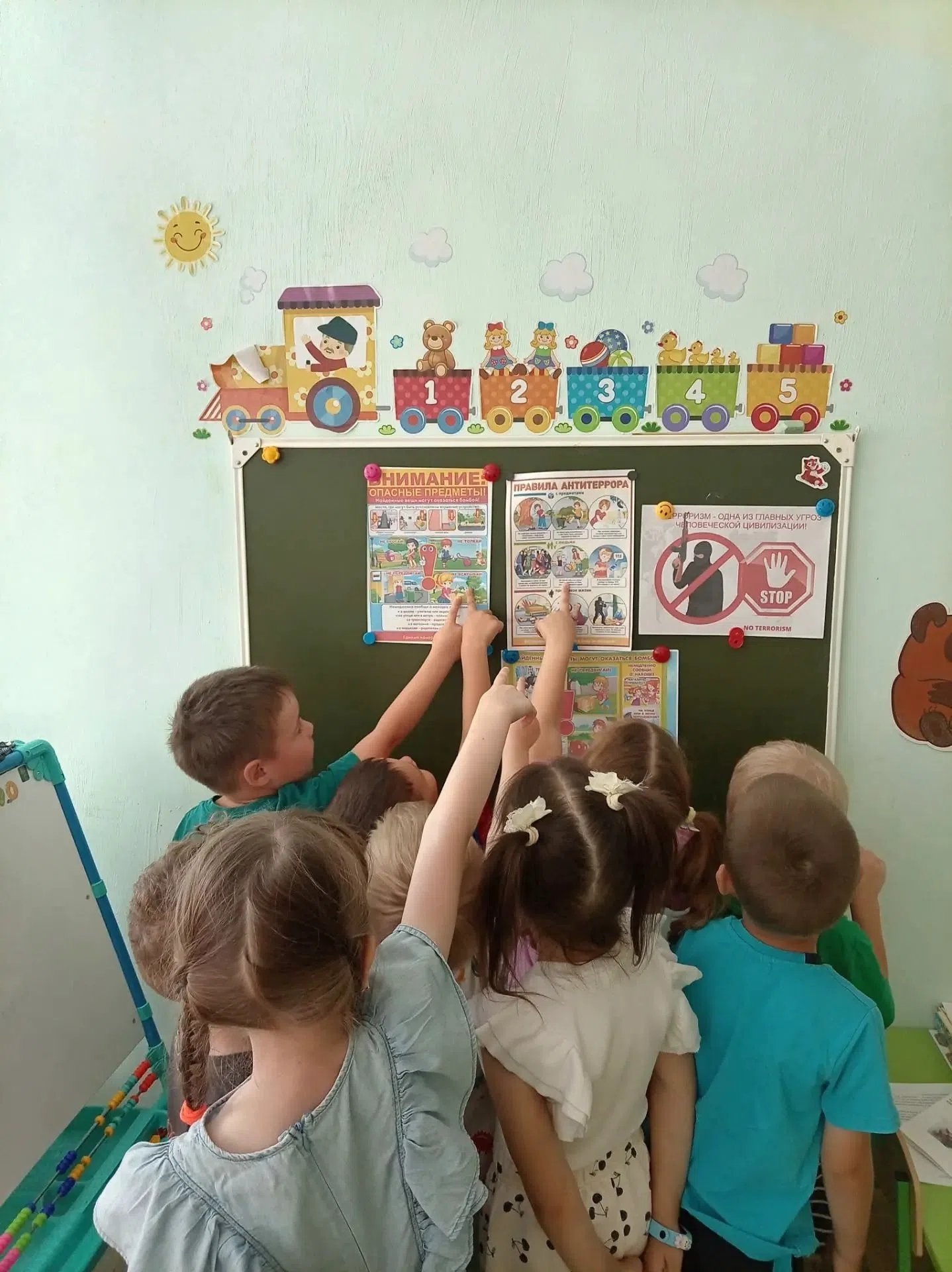 В детском саду № 3 научили малышей быть бдительными: занятия по антитеррористической безопасности