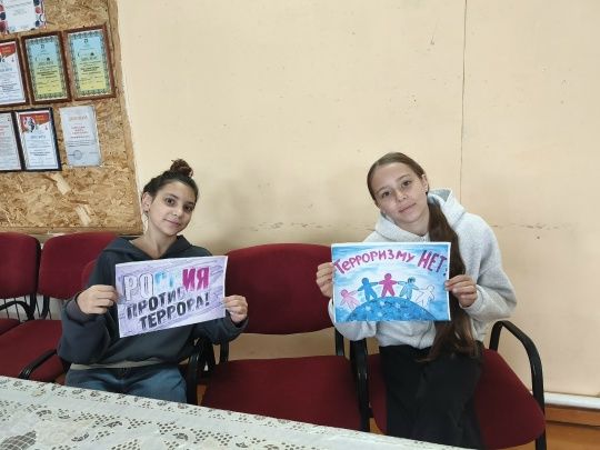 Час мира и безопасности в Кряш-Булякском клубе