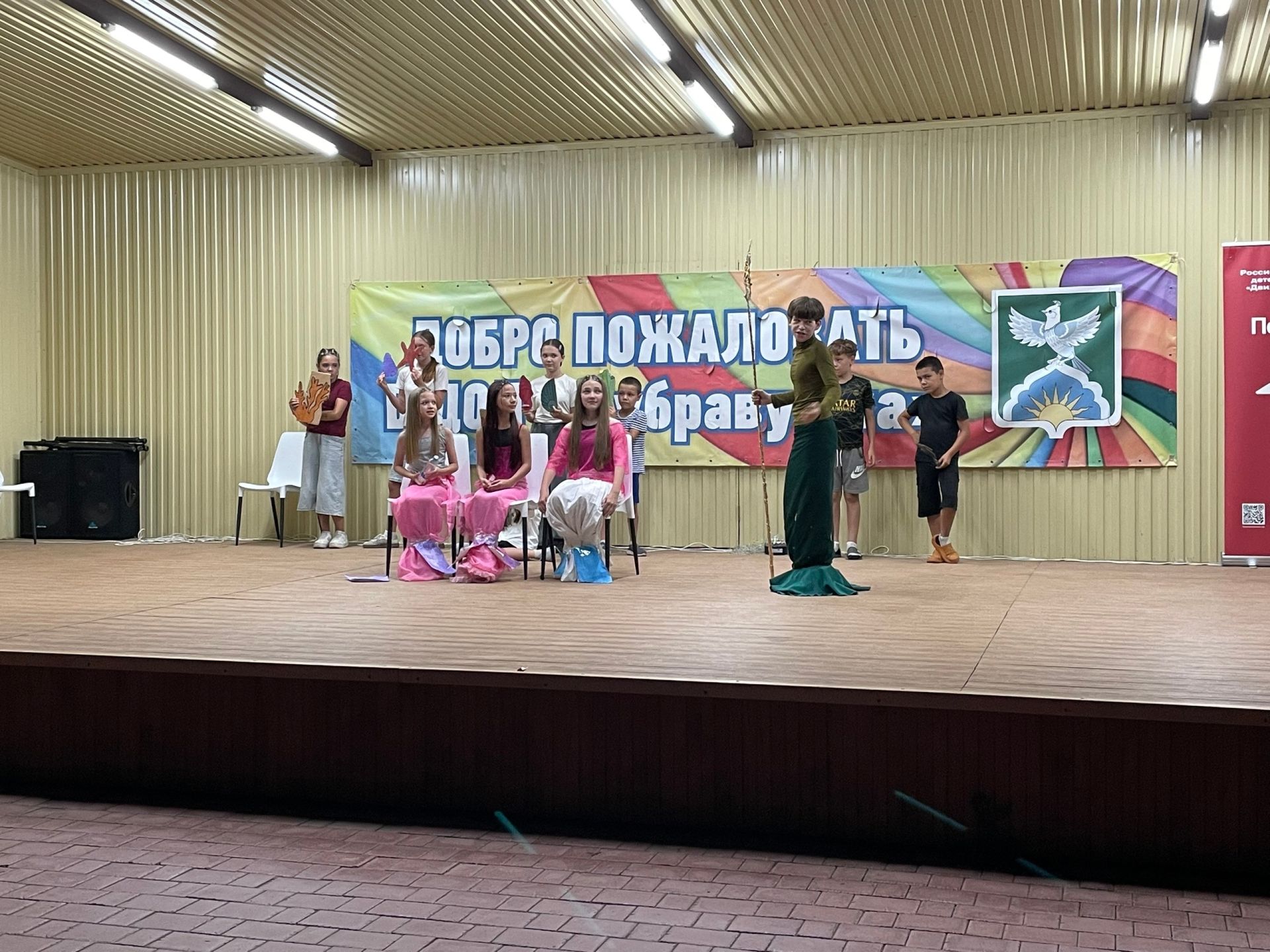 День Нептуна: как прошёл главный водный праздник лета в «Дубравушке»