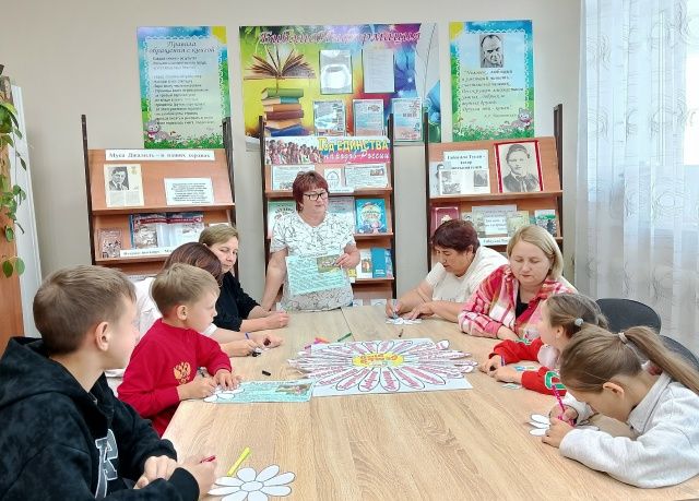 Семейный калейдоскоп: тепло родного очага в стенах библиотеки