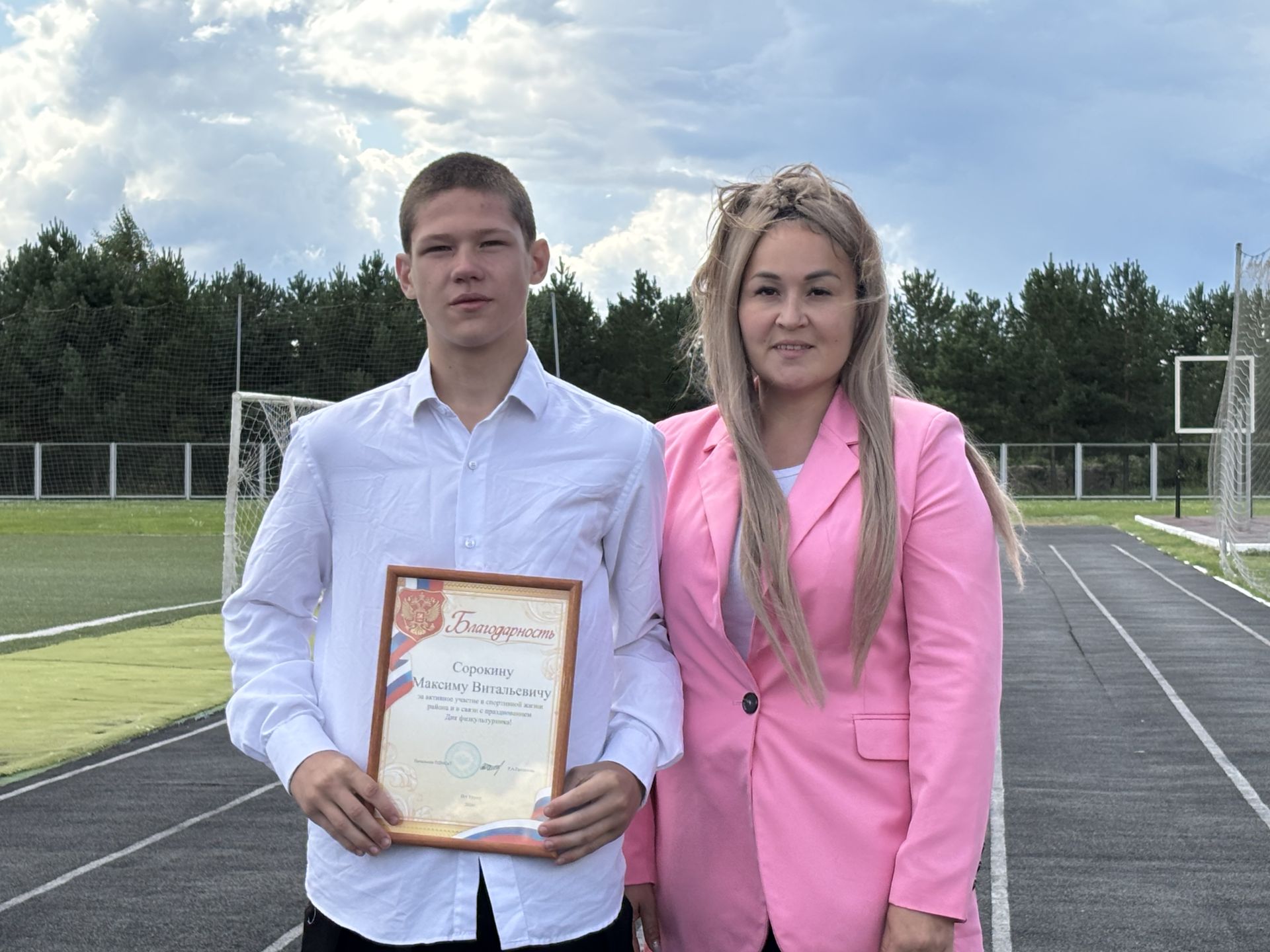 День физкультурника объединил Ютазинский район