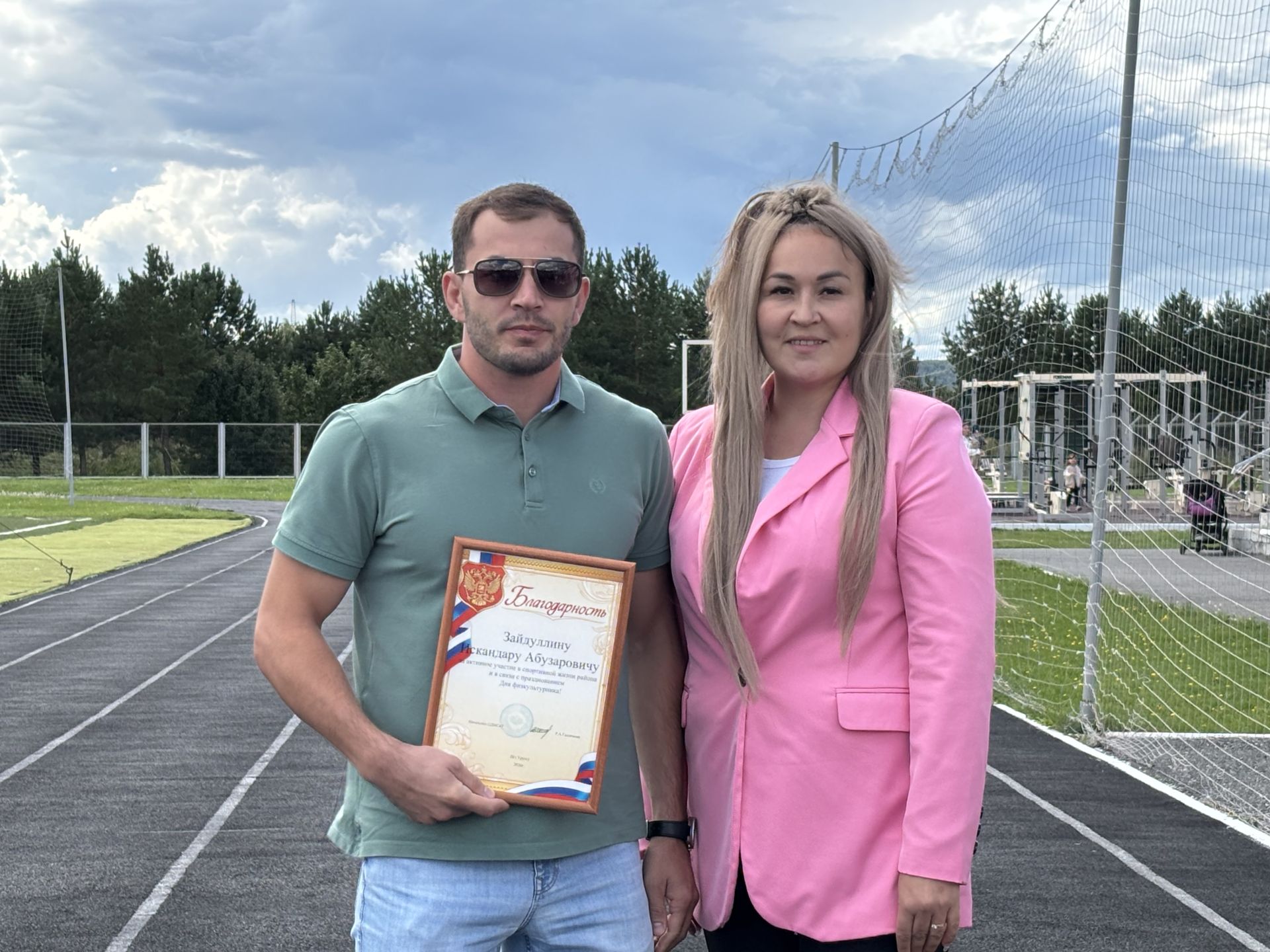 День физкультурника объединил Ютазинский район