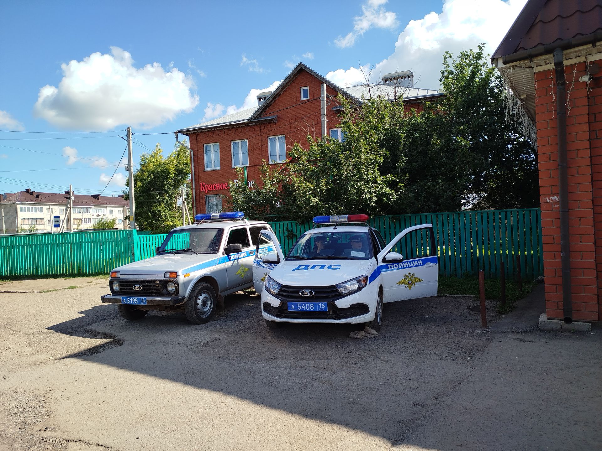 В Ютазинском районе прошёл рейд «Тоннель»