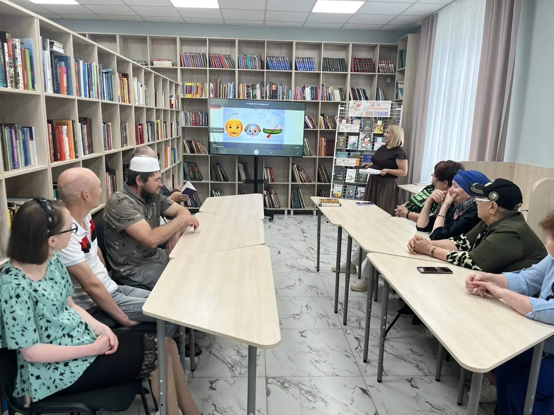 «Остров книголюбов»: в Центральной библиотеке отметили Всемирный день книголюбов