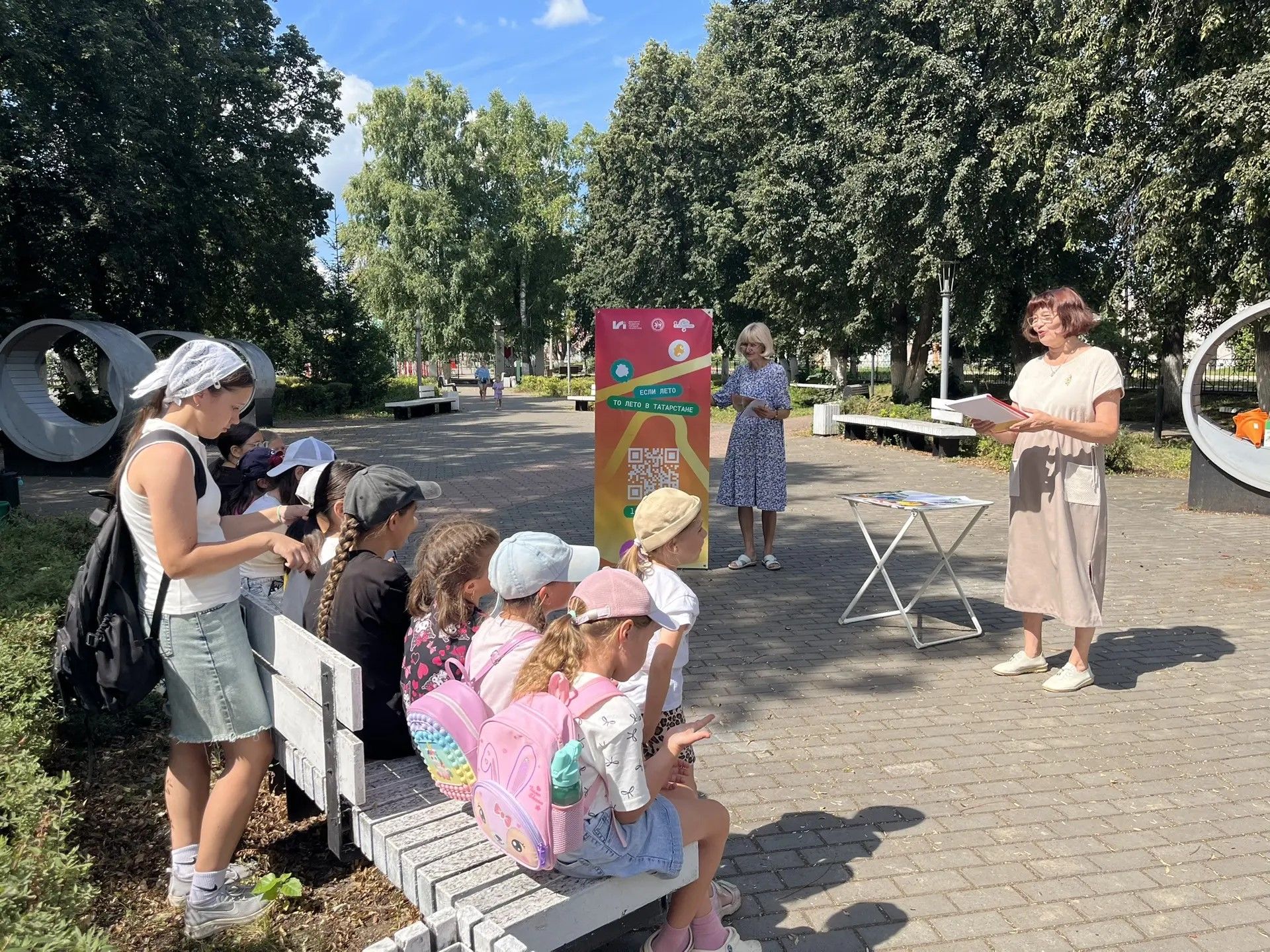Учат безопасности весело: библиотекари провели игровой марафон по ПДД