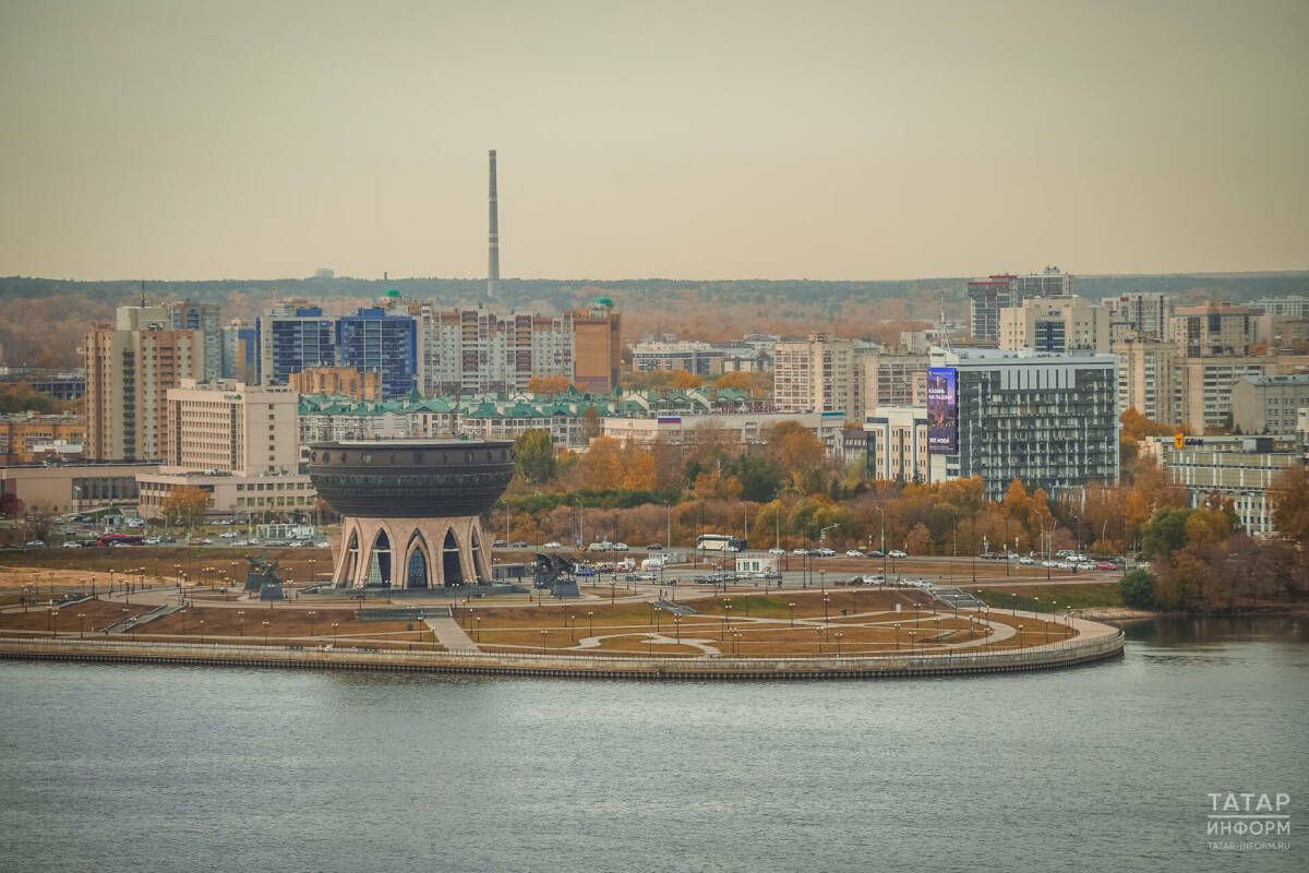 Жители Татарстана получат дополнительный выходной в ноябре