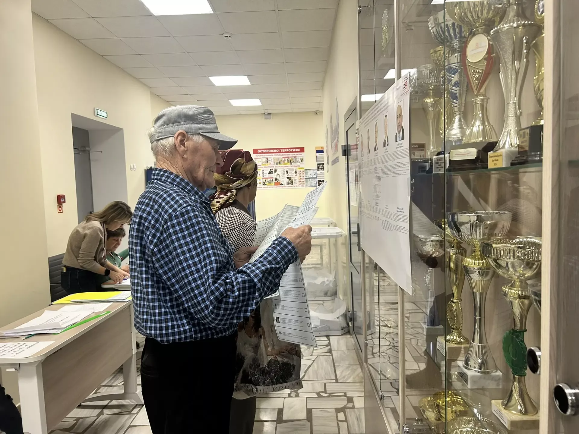 Ютазылылар бөтен ил белән бергә сайлауларда катнаша