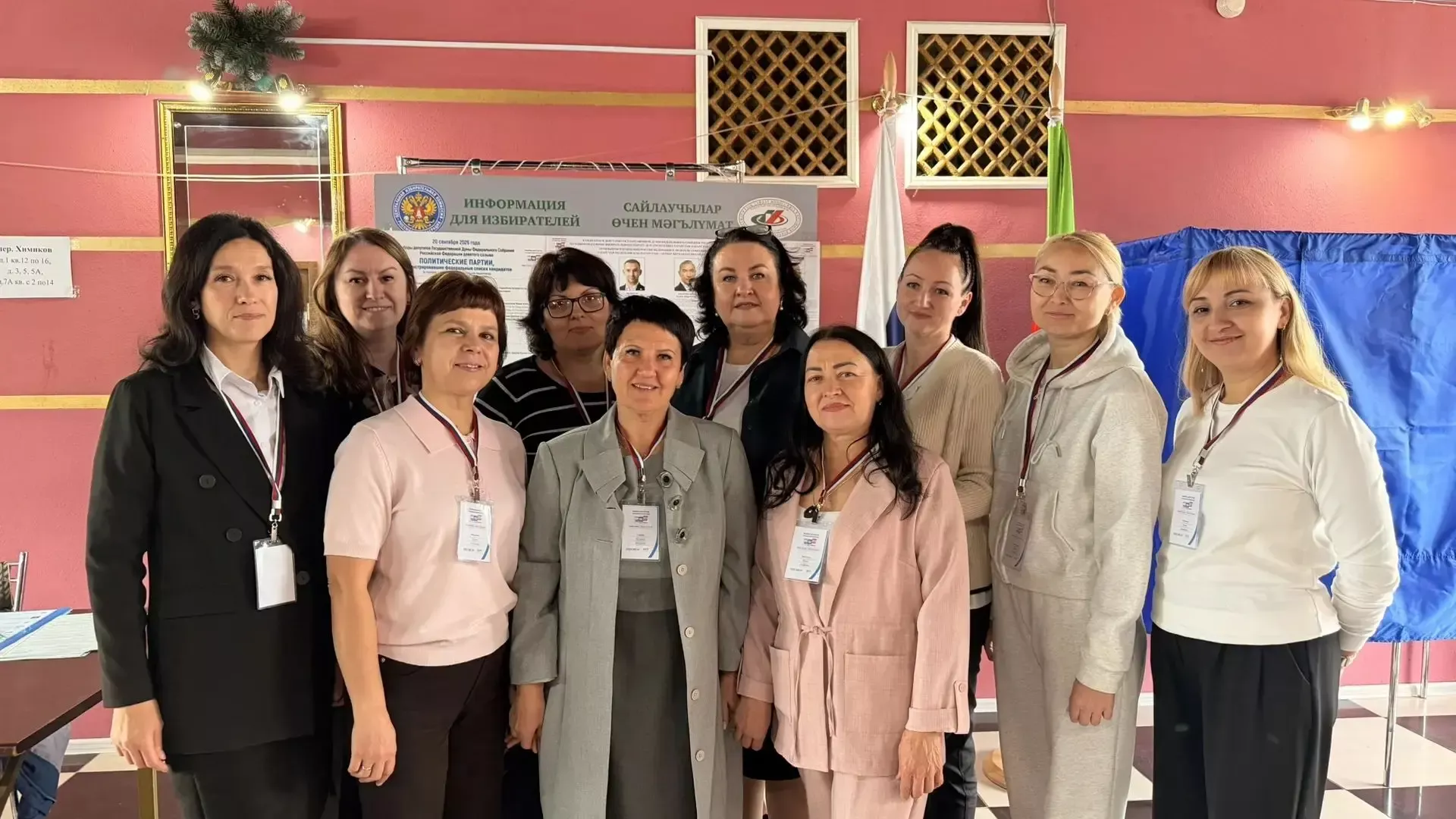 Ютазылылар бөтен ил белән бергә сайлауларда катнаша