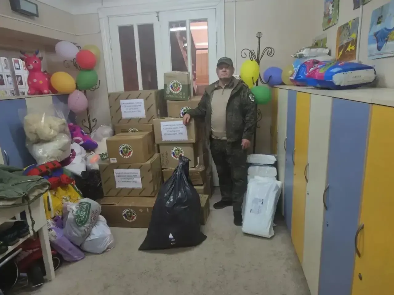 Улыбки детей — лучшая награда