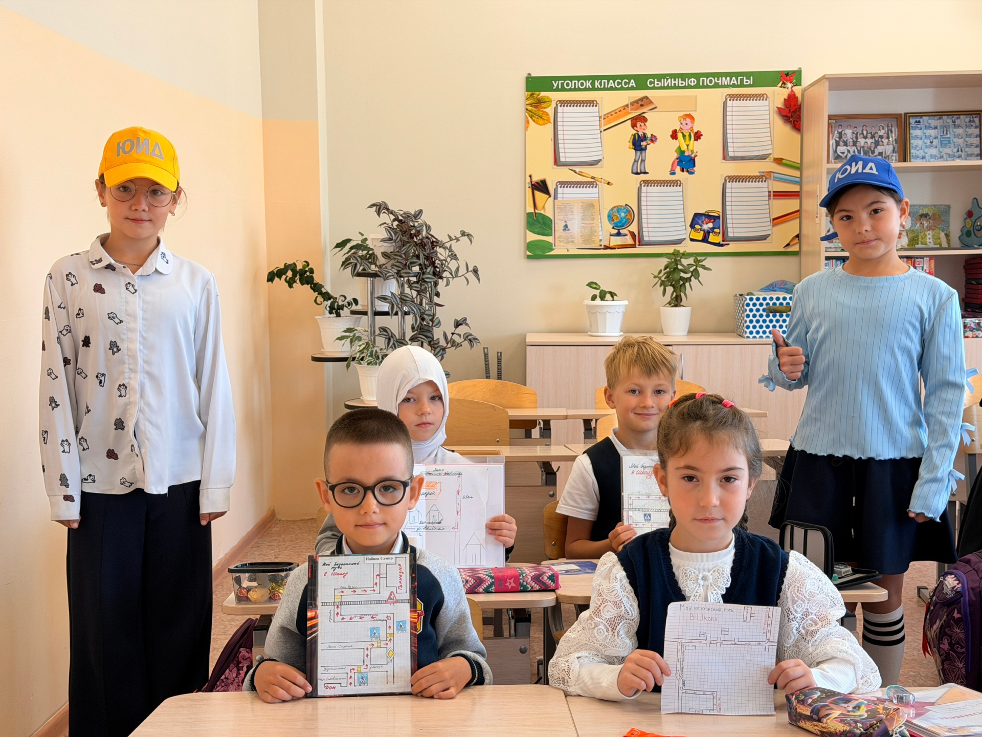 Безопасность начинается с маршрута