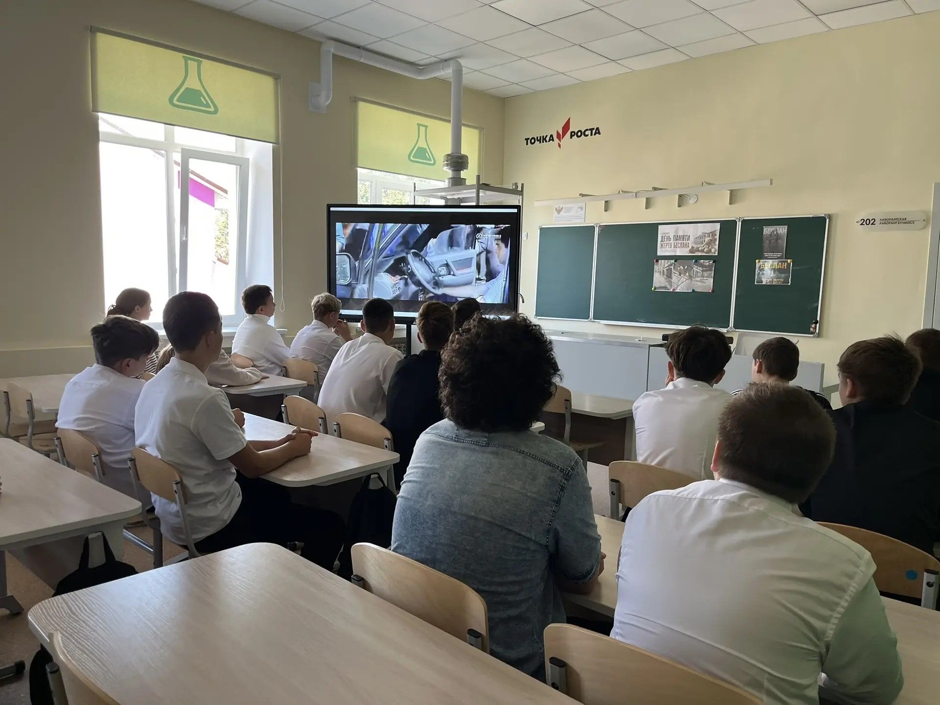 В Уруссинской школе №2 почтили жертв бесланской трагедии