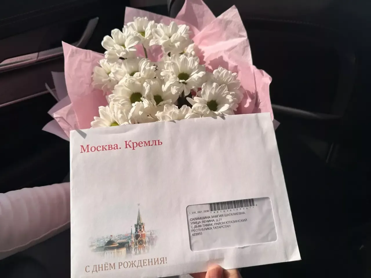 «Уважали, а не боялись»
