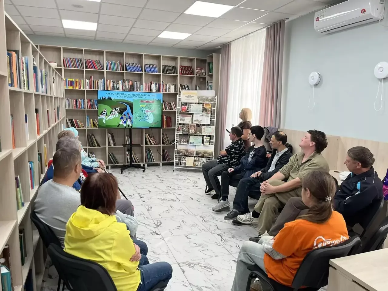 В библиотеке вспомнили Бородинское сражение