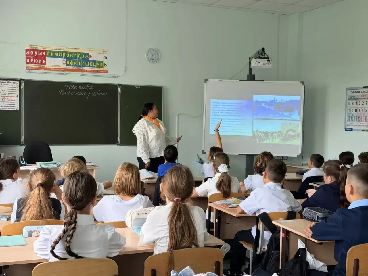 Урок памяти в гимназии