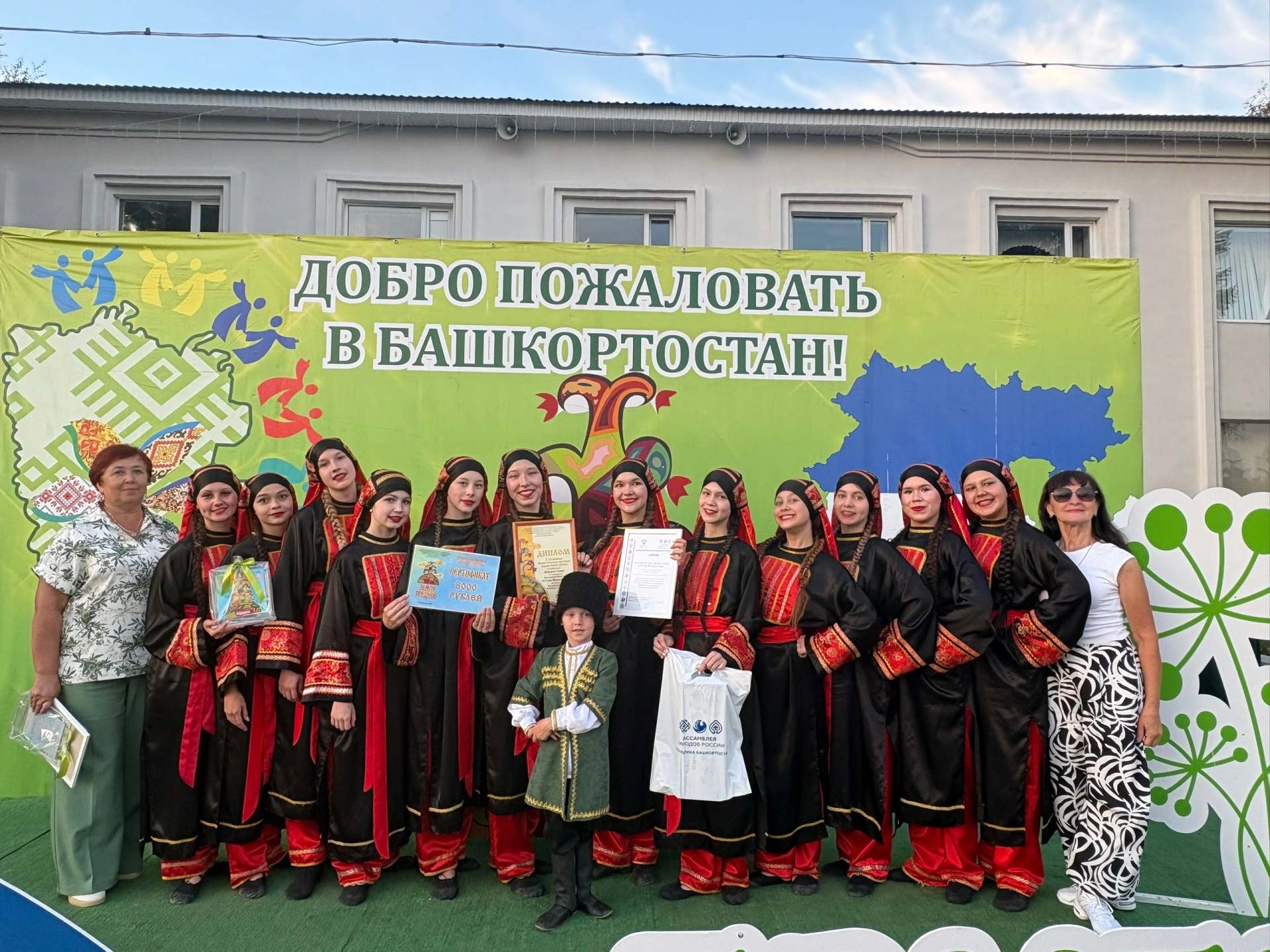 Ютазинские звёзды зажгли на фестивале «Земля предков»