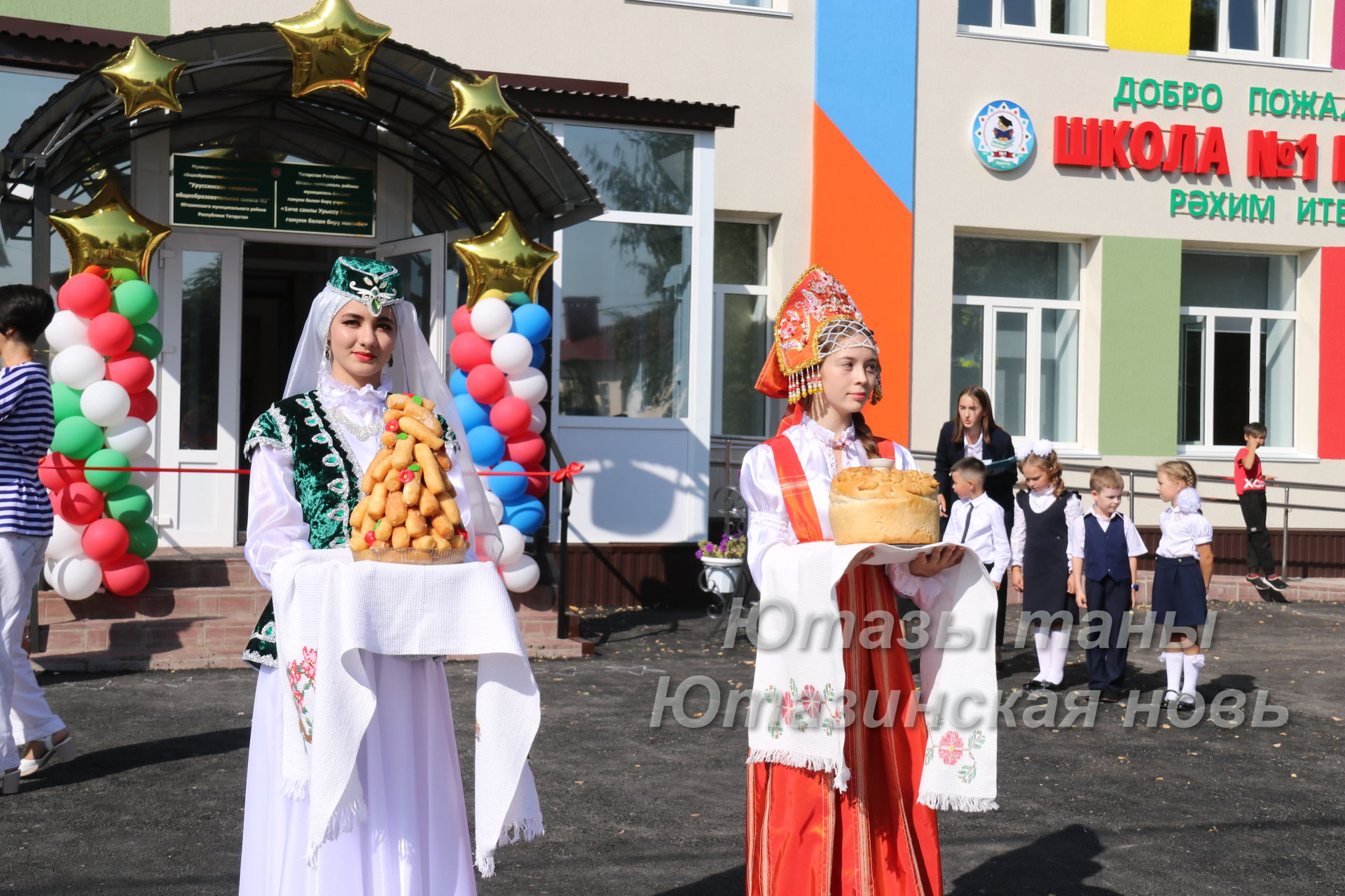 В Уруссу состоялось торжественное открытие начальной школы