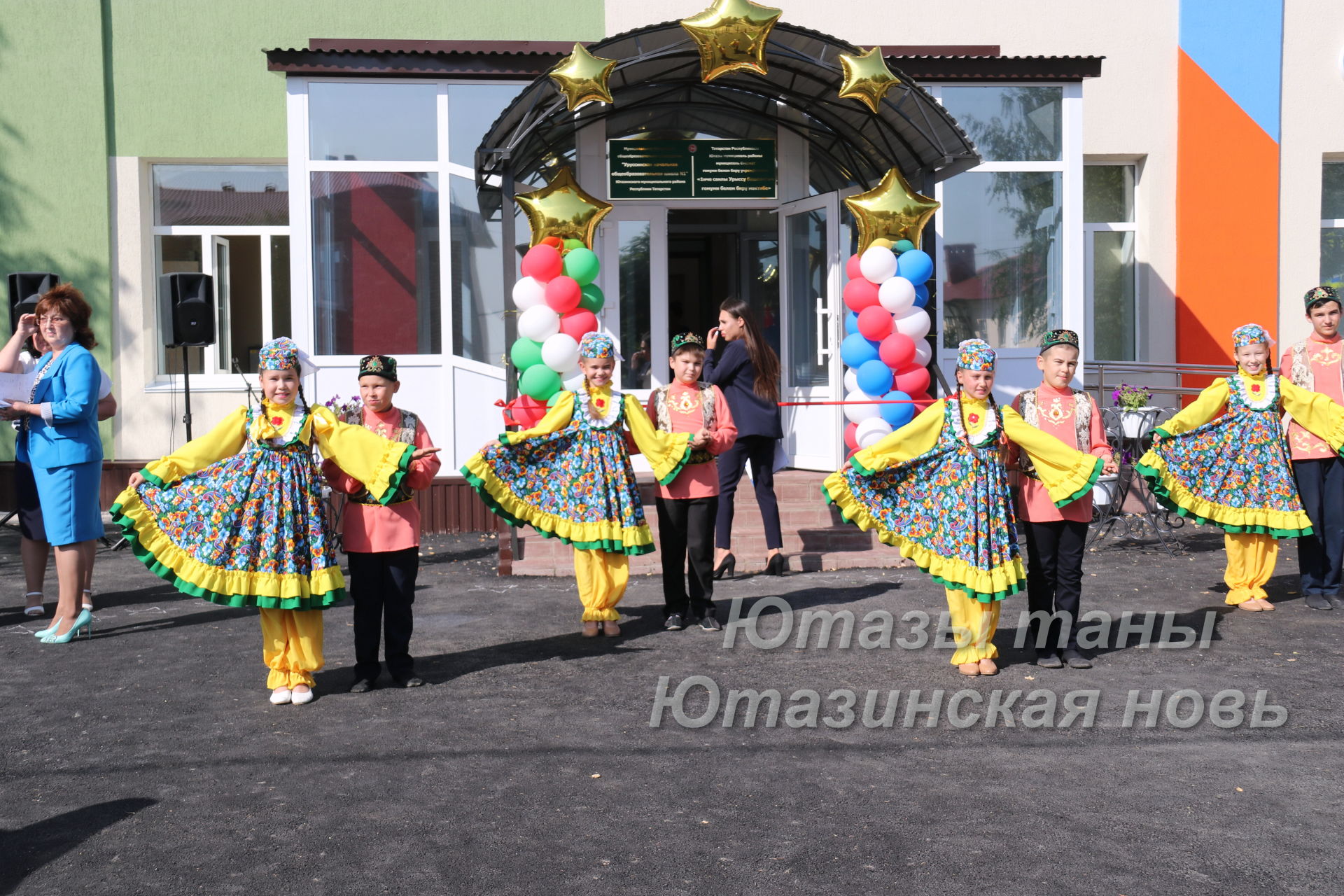 В Уруссу состоялось торжественное открытие начальной школы