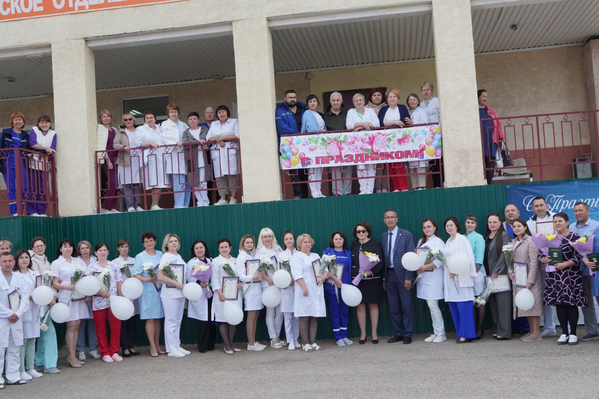 В Ютазинском районе чествовали медицинских работников
