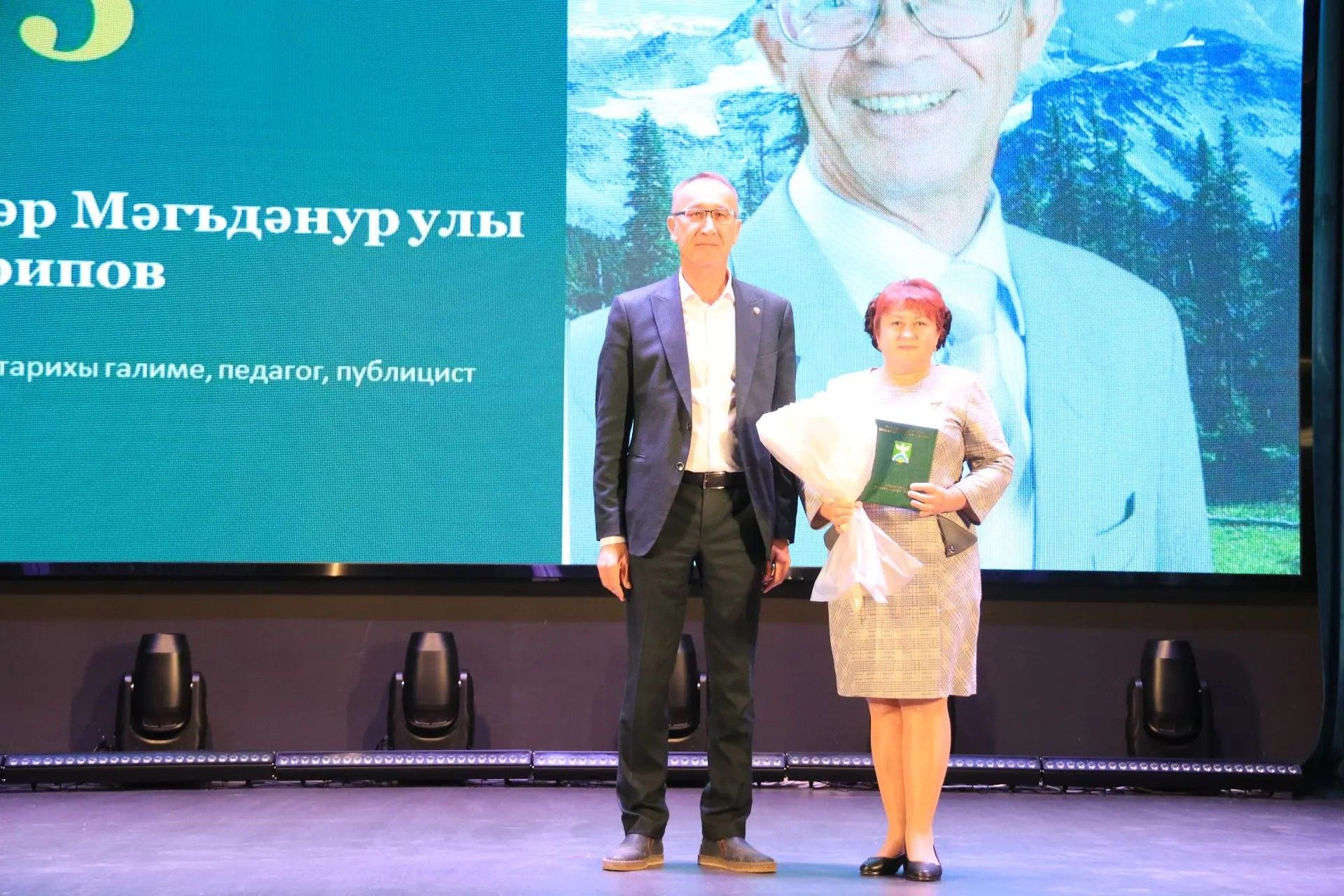 Две судьбы, как литературные светочи ютазинской земли