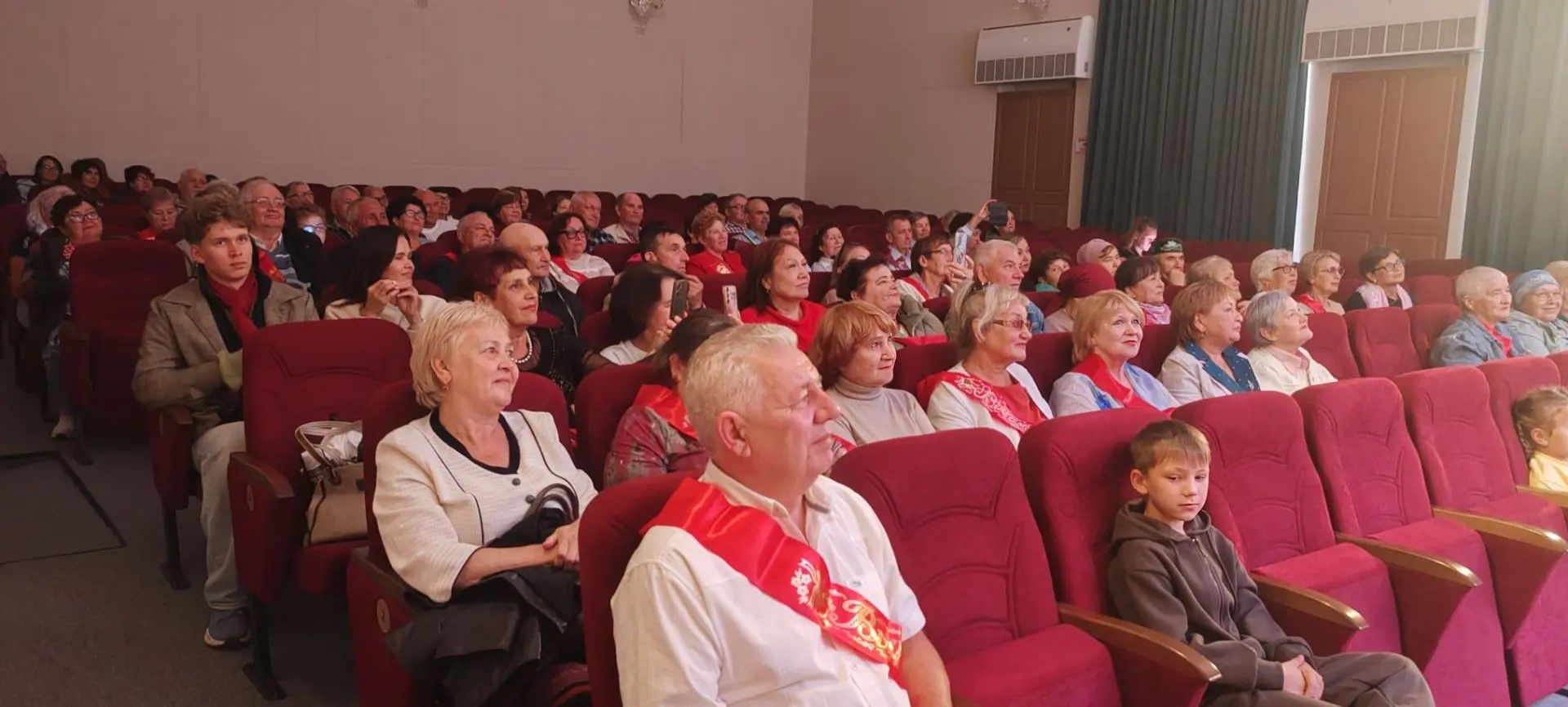 И раздалось эхо школьных лет