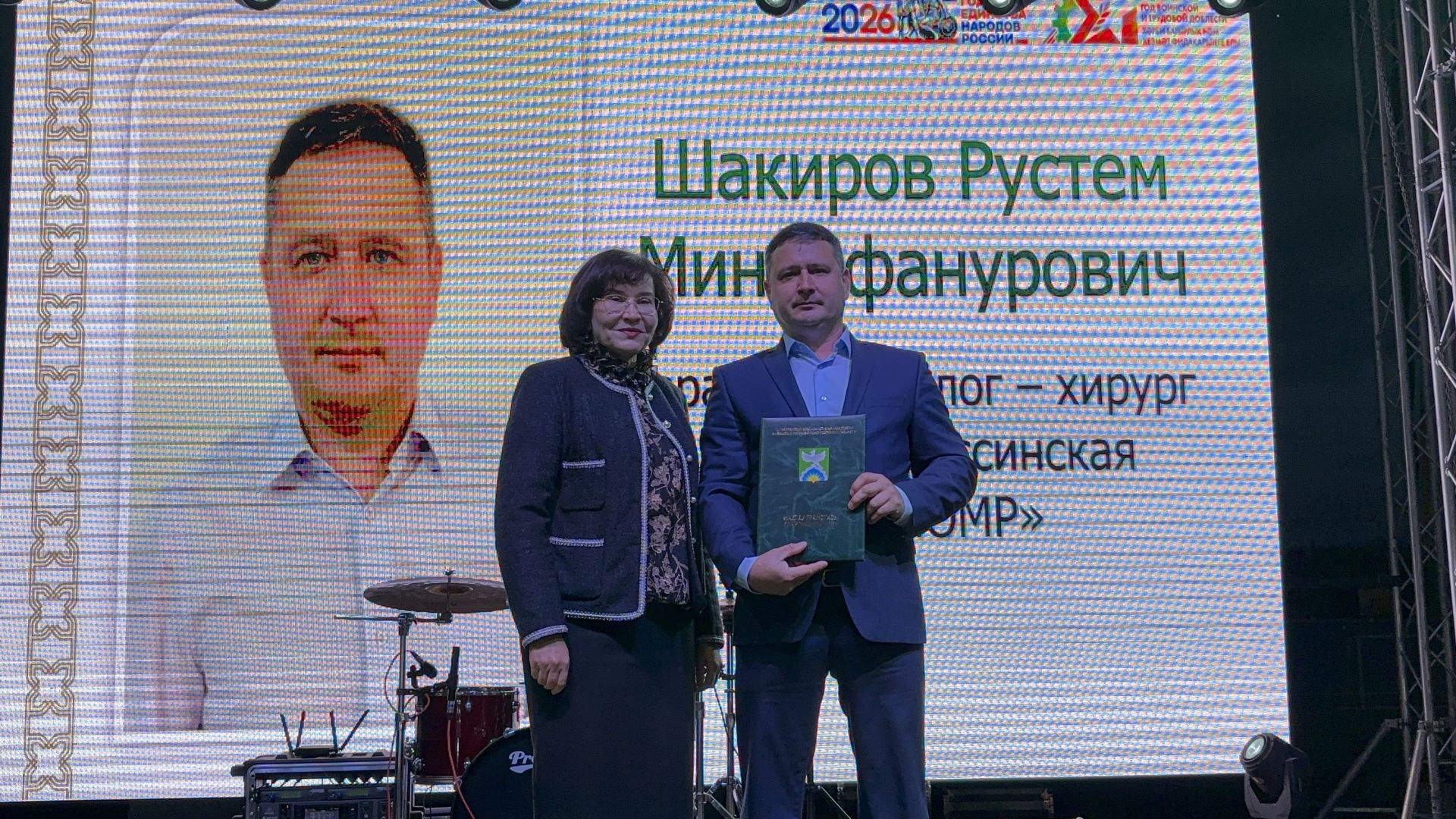 Ютазинский район отметил 35-летие и День Республики грандиозным праздником