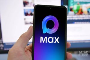 Минобрнауки обеспечило интеграцию мессенджера MAX в приемную кампанию 2026 года